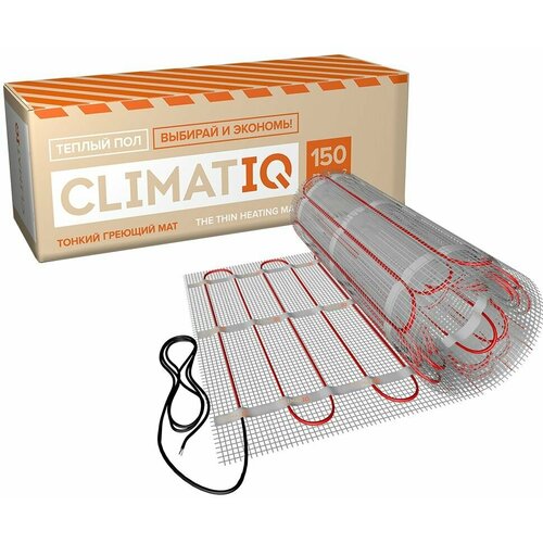 Теплый пол IQWATT CLIMATIQ MAT-225 1,5 кв м(электрический нагревательный мат) теплый пол climatiq 5 0