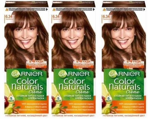 GARNIER Краска для волос Color Naturals 6.34 Карамель, набор 3шт