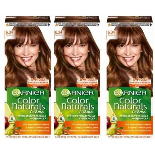 GARNIER Краска для волос Color Naturals 6.34 Карамель, набор 3шт защитное масло для волос с авокадо и лаймом olea summer 100 мл