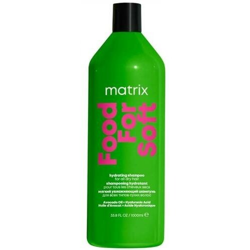 Шампунь увлажняющий Matrix Food For Soft для сухих волос, 1000 мл