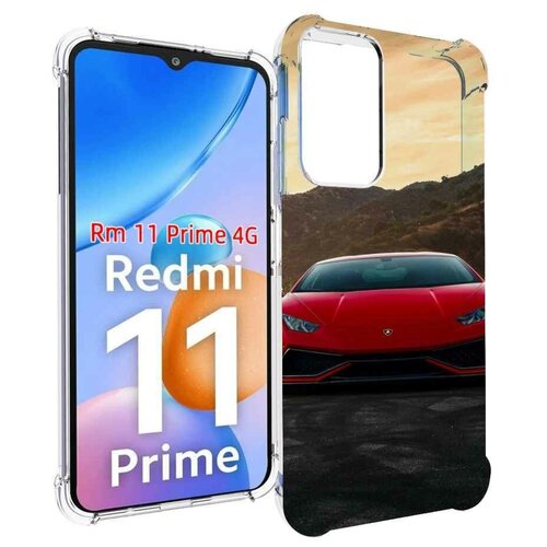 Чехол MyPads lamborghini ламборгини 1 мужской для Xiaomi Redmi 11 Prime 4G задняя-панель-накладка-бампер