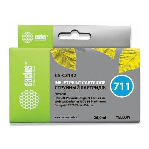 картридж cactus cs c9390 совместимый струйный картридж hp 70 c9390a 130 мл светло голубой Картридж струйный CACTUS (CS-CZ132) для плоттеров HP DesignJet T120/T520, 1 шт