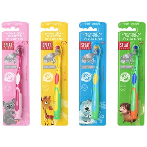 Купить Набор из 3 штук Зубная щетка SPLAT Kids 1шт для детей от 2 до 8 лет
