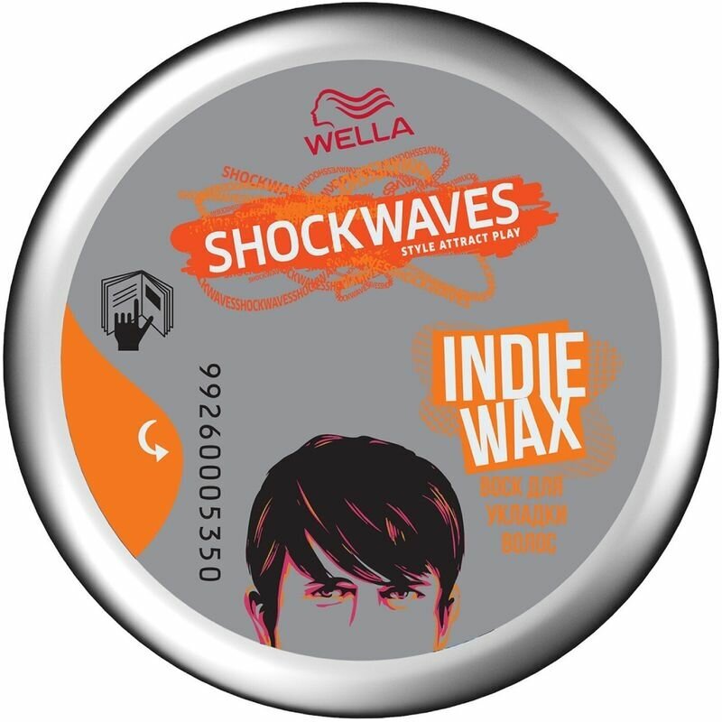 Воск-тянучка для укладки волос WELLA SHOCKWAVES "Surfer Gum", 75мл - фото №18