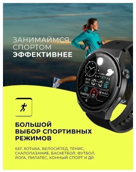 Умные часы Premium/ Smart Watch/круглые часы/46 mm/Черные