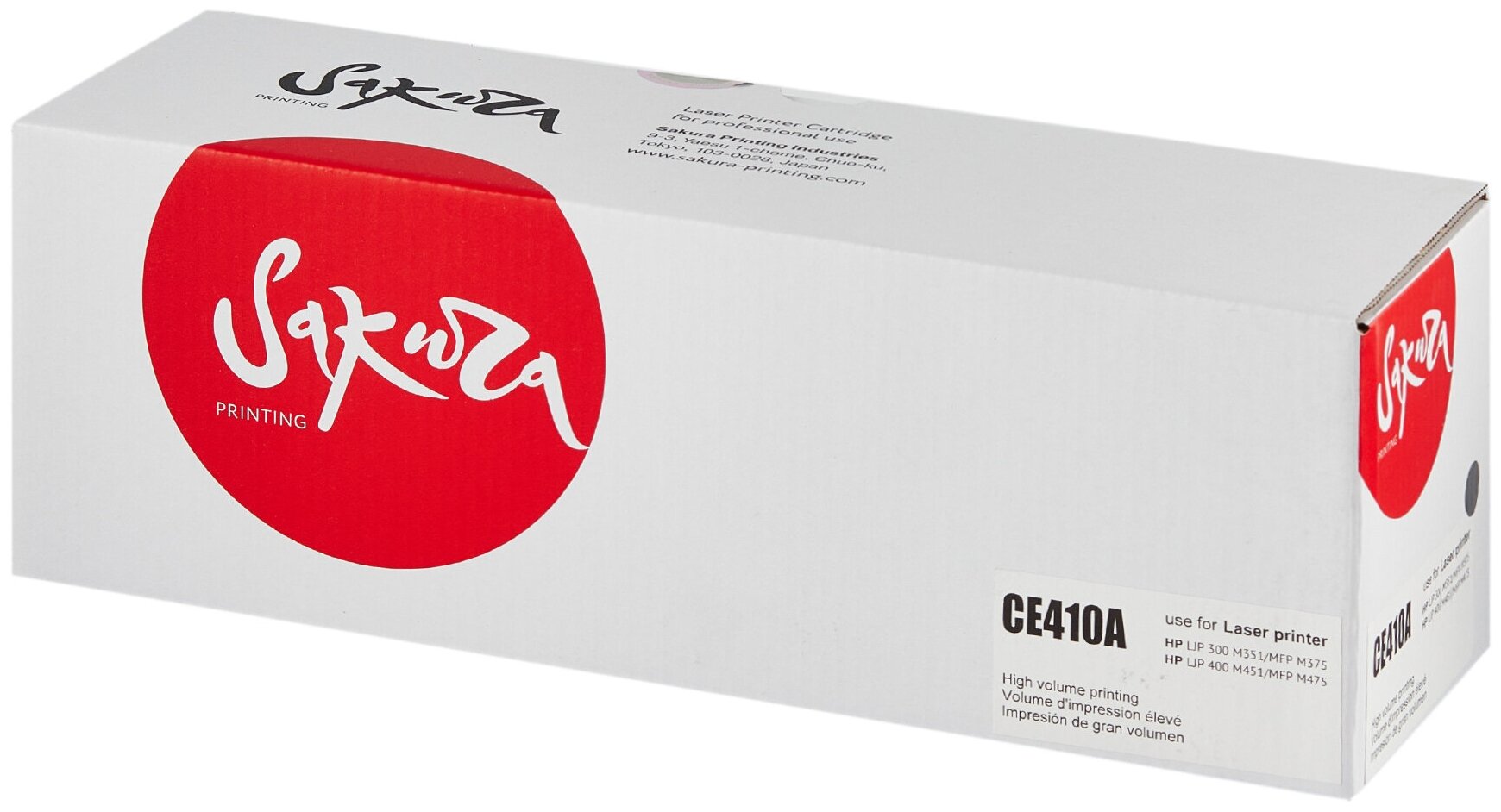 картридж Sakura CE410A - фото №4