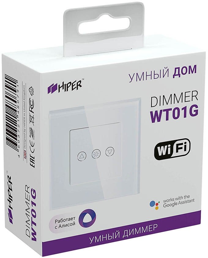 Выключатель HIPER IoT Dimmer WT01G - фотография № 2