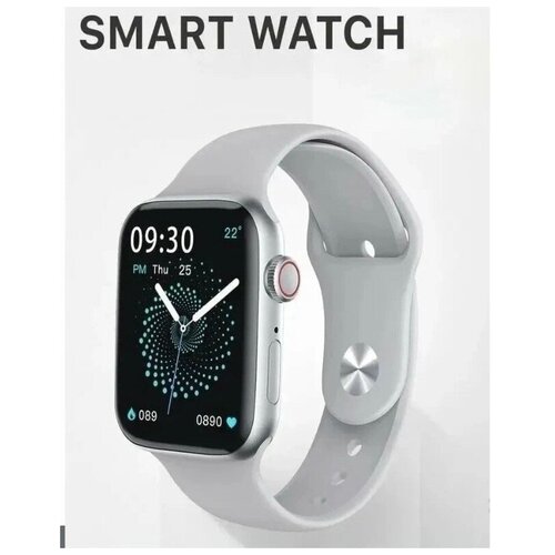 Смарт часы 45mm Серебро глянец 119900₽