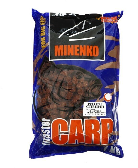 Пеллетс MINENKO Master Carp, Специи, 10 мм, 1 кг