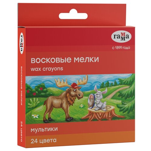 ГАММА Набор восковых мелков Мультики 24 цвета разноцветный