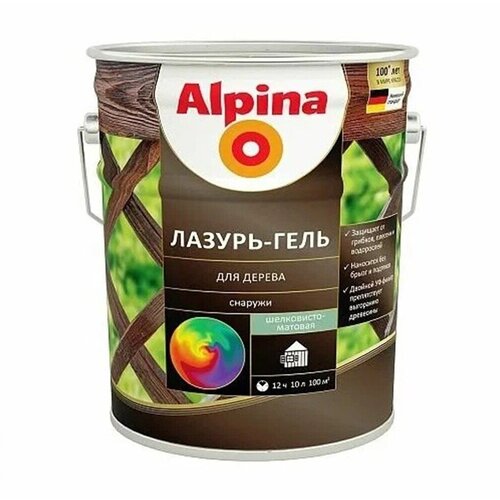 Защитная лазурь-гель для дерева Alpina, 9 л, белая