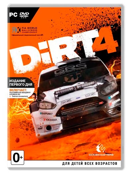 Игра Dirt 4: Издание первого дня для PC