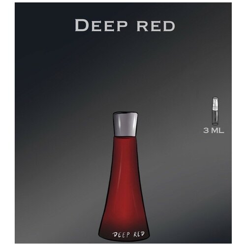 Парфюмерная вода crazyDanKos Deep Red (Спрей 3мл)