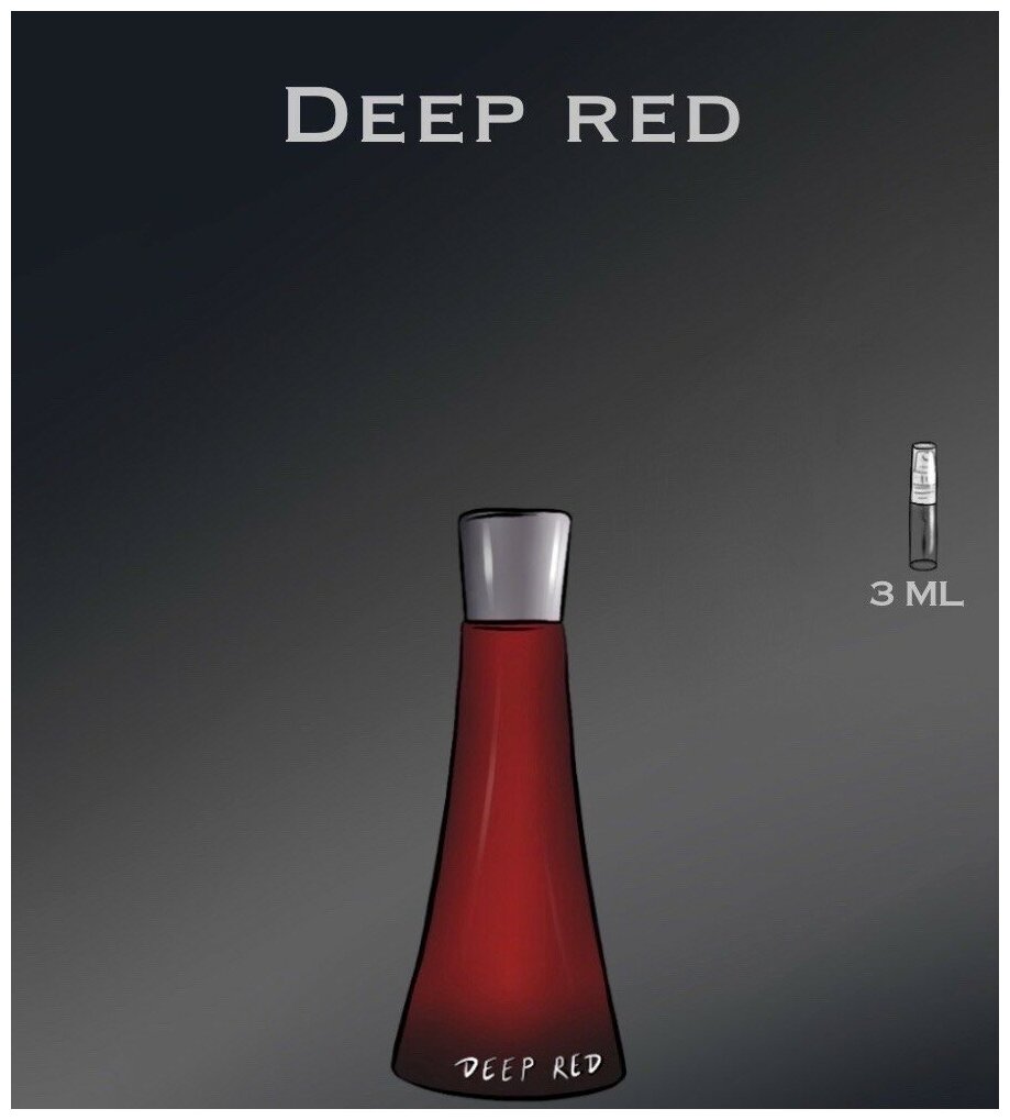 Парфюмерная вода crazyDanKos Deep Red (Спрей 3мл)
