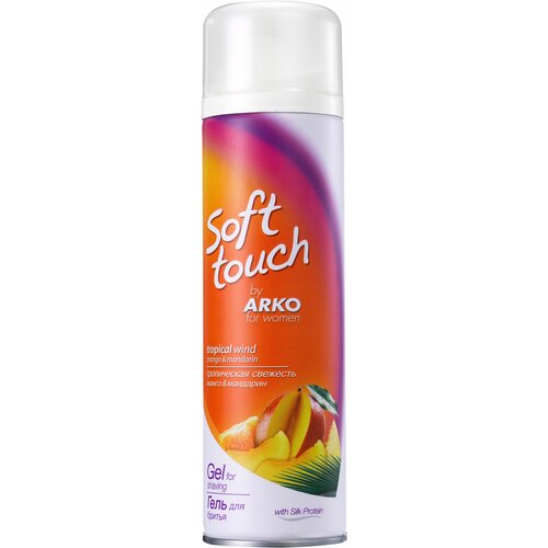 Гель для бритья женский Soft Touch Тропическая свежесть, 200 мл