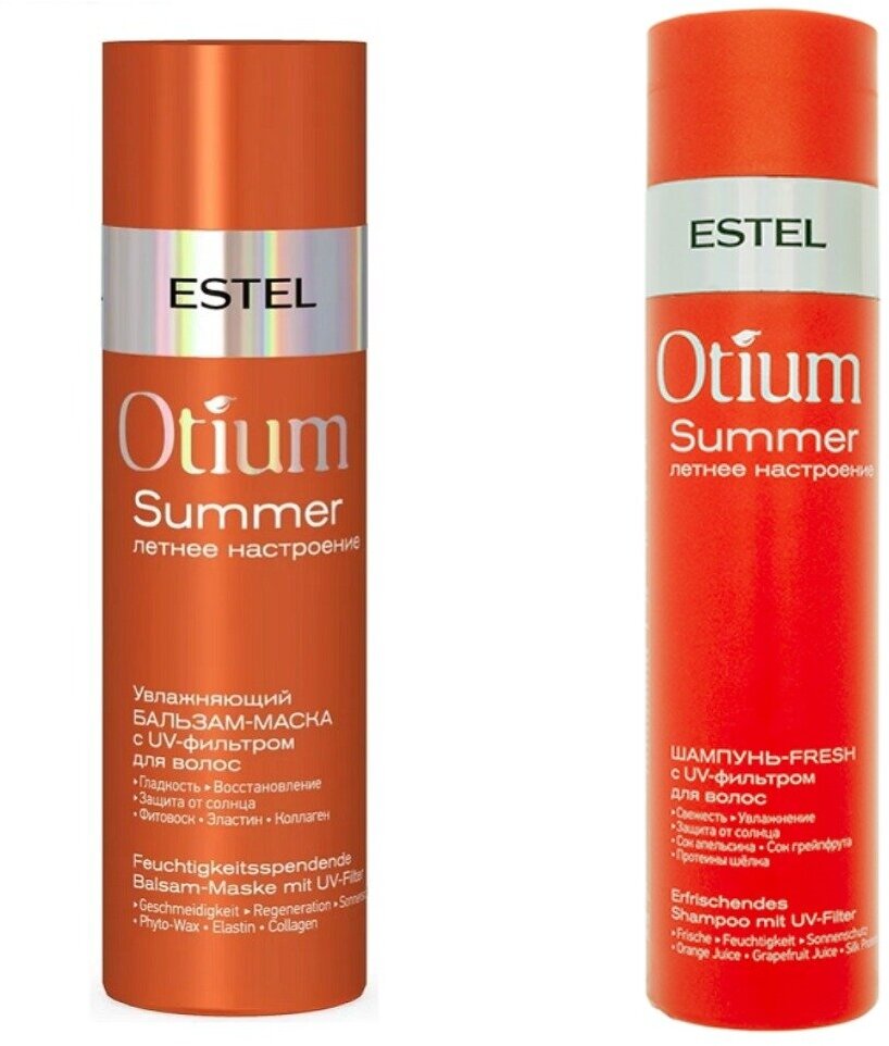 ESTEL Otium Summer