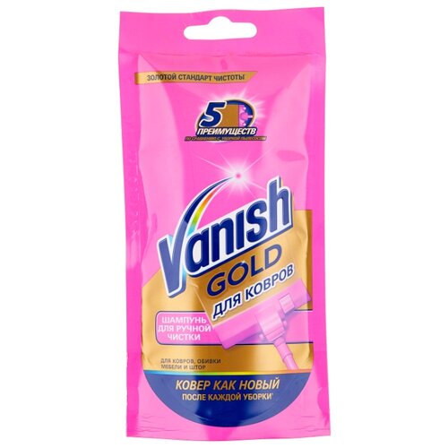 фото Vanish шампунь для ручной