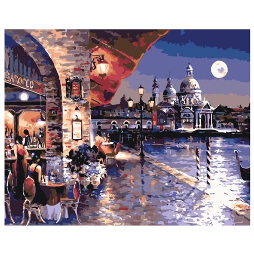 Лунная Венеция Раскраска картина по номерам на холсте лунная дорожка отдых при свечах раскраска картина по номерам на холсте