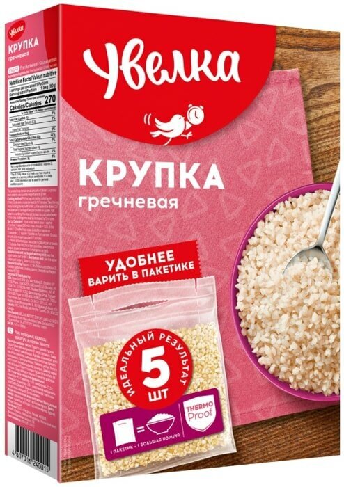 Крупка Увелка Гречневая 5пак*80г