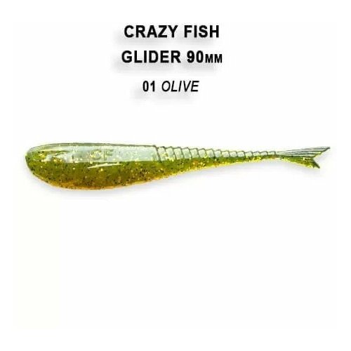 Силиконовые приманки Crazy Fish Glider 3.5 36-90-1-6, 8шт.