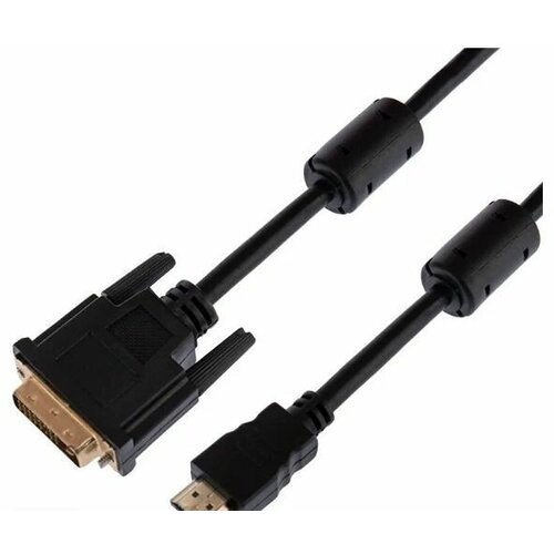 Кабель HDMI - DVI-D, М/19М, 1.5 м