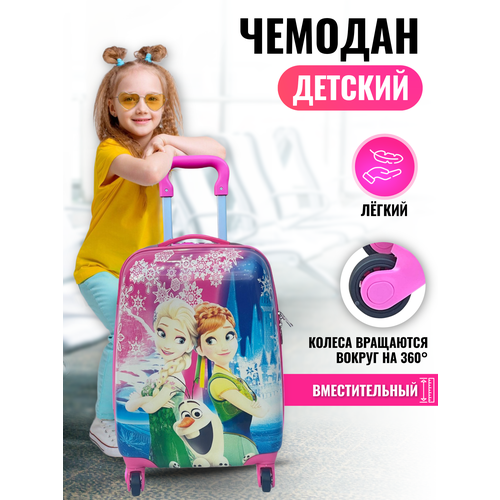 чемодан bags art поликарбонат ручная кладь 29х45х20 см 1 4 кг водонепроницаемый телескопическая ручка красный синий Чемодан , ручная кладь, 29х45х20 см, 1.4 кг, розовый, синий