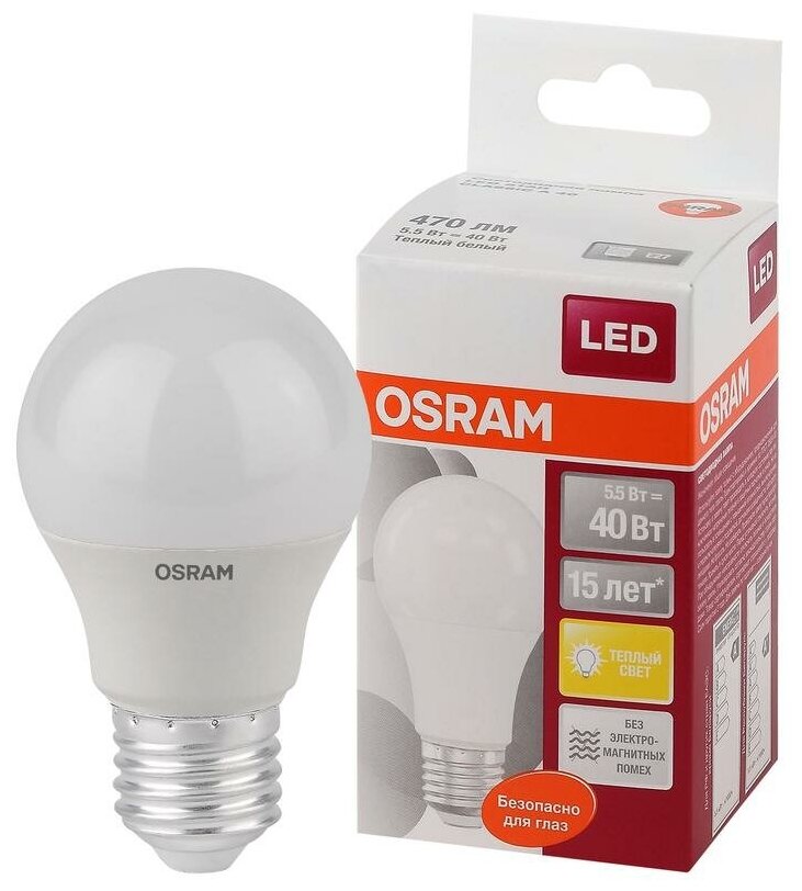 Светодиодная лампа LED STAR ClassicA 5,5W (замена 40Вт), теплый белый свет, матовая колба, Е27. 4052899971516 OSRAM (10шт.)