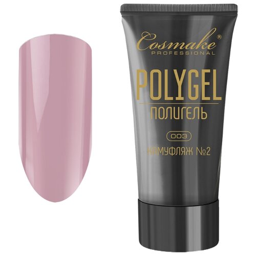 фото Акригель cosmake polygel