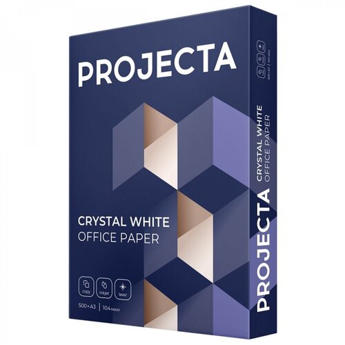 Бумага белая Projecta (А3, 80 г/кв. м, марка В, 162% CIE) 500 листов, 5 уп. (114747)