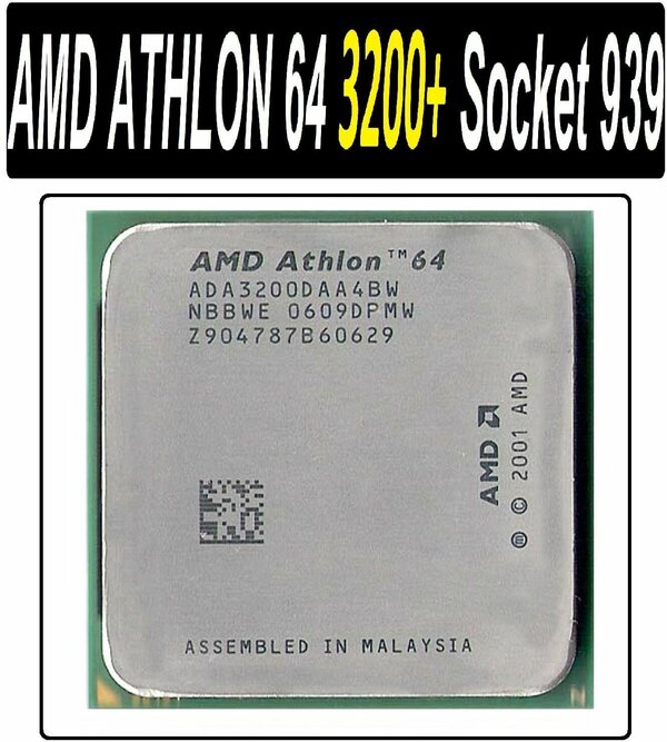 Процессор AMD ATHLON 64 3200+ 2,0 Ghz - S939, 67W, rev. G2 OEM версия