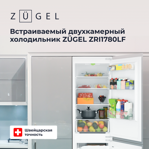 Холодильник комбинированный ZUGEL ZRI1780LF