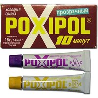 Холодная сварка POXIPOL 10-мин. прозрачный, 14мл