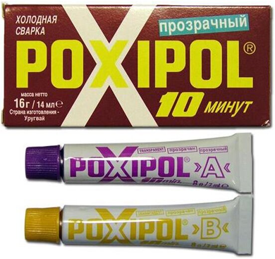 Холодная сварка POXIPOL 10-мин. прозрачный, 14мл