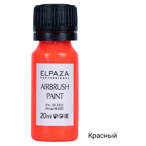 ELPAZA Краска для аэрографии Airbrush Paint красная 20 мл краска elpaza эльпаза airbrush paint s3 для аэрографа 20 мл