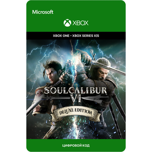 Игра SoulCalibur VI - Deluxe Edition для Xbox One/Series X|S (Турция), русский перевод, электронный ключ игра soulcalibur vi standart edition для pc электронный ключ