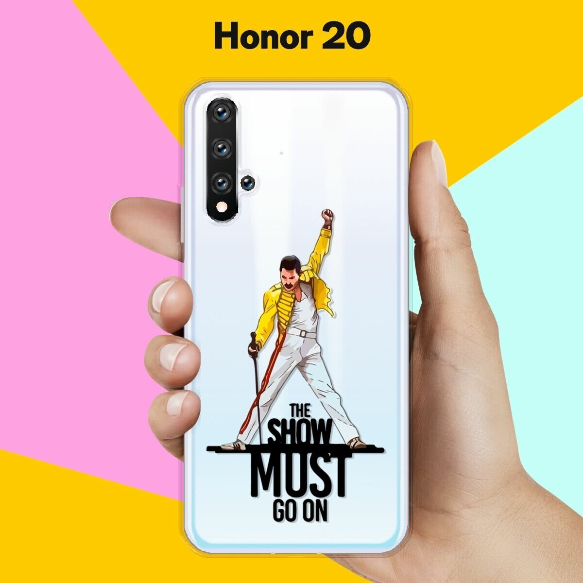 Силиконовый чехол на Honor 20 Фредди / для Хонор 20