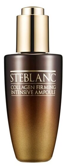 Steblanc Collagen Firming Intensive Ampoule Сыворотка-лифтинг для лица с коллагеном, 50 мл