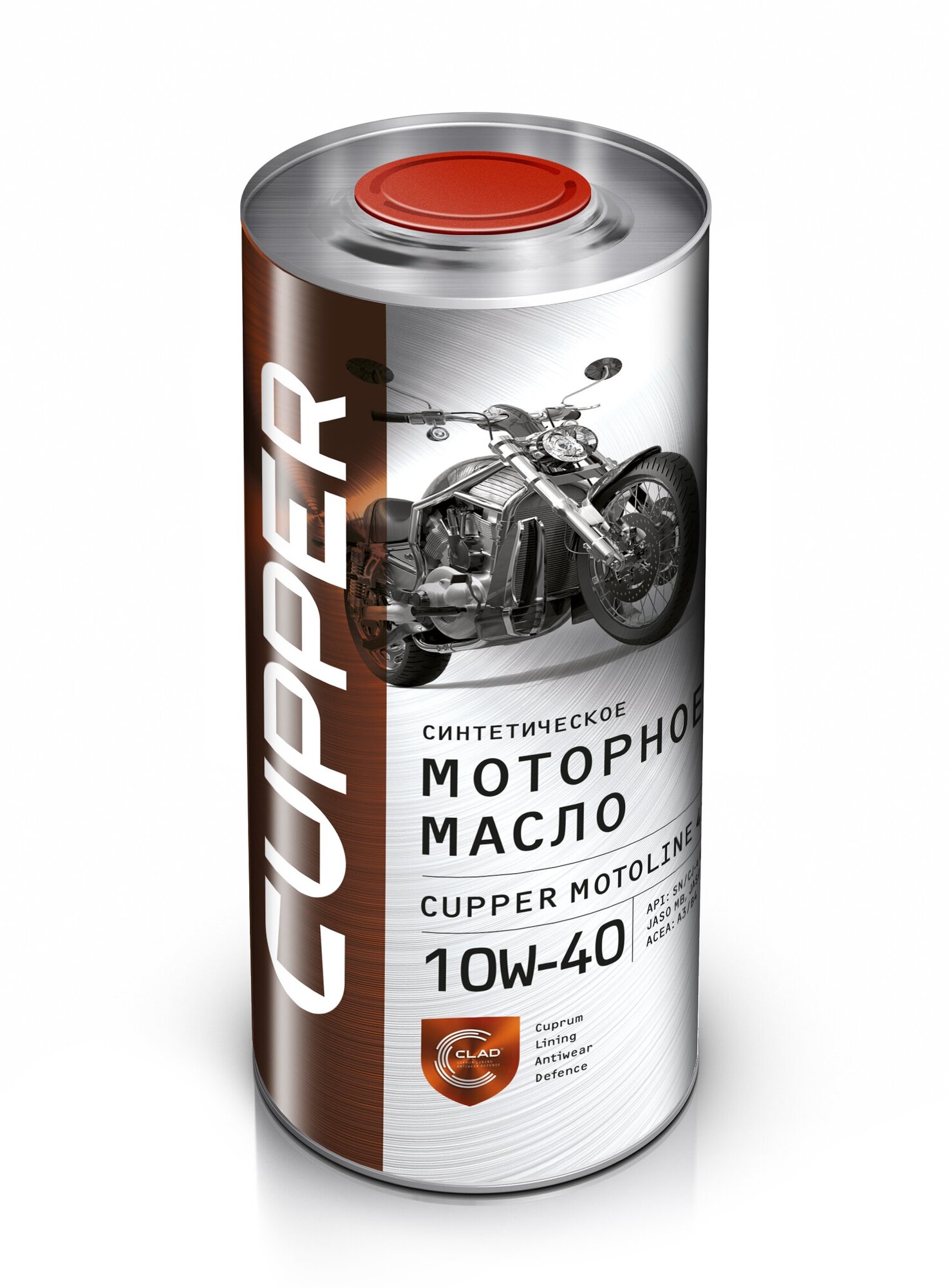 Масло моторное Cupper Motoline 4T 10W40 (1 л)