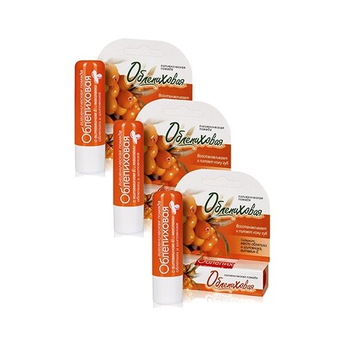 фото Belordesign набор гигиенических губных помад облепиховая 3 шт.