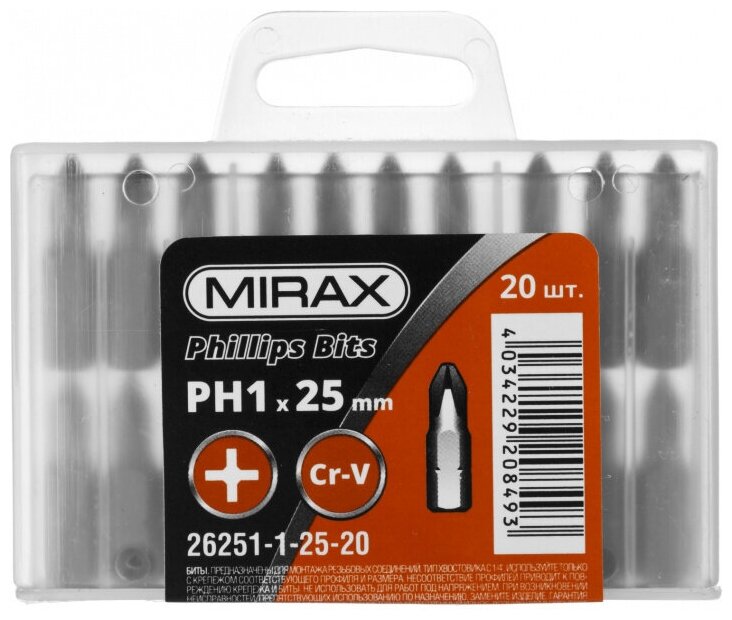 Набор бит MIRAX PH1 25 мм 20 шт. 26251-1-25-20