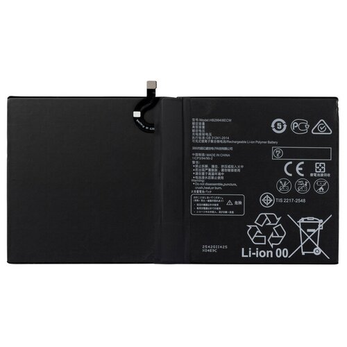 Аккумулятор HB299418ECW для Huawei MediaPad M5 Lite 10, M5 10.8, M6 10.8 funda huawei mediapad m5 10 8 10 pro cmr al09 cmr w09 magnetic stand tablet case leather flip coque wake sleep smart cover