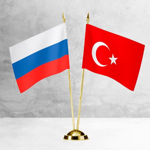 Настольные флаги России и Турции на пластиковой подставке под золото настольные флаги россии и турции на металлической подставке под золото