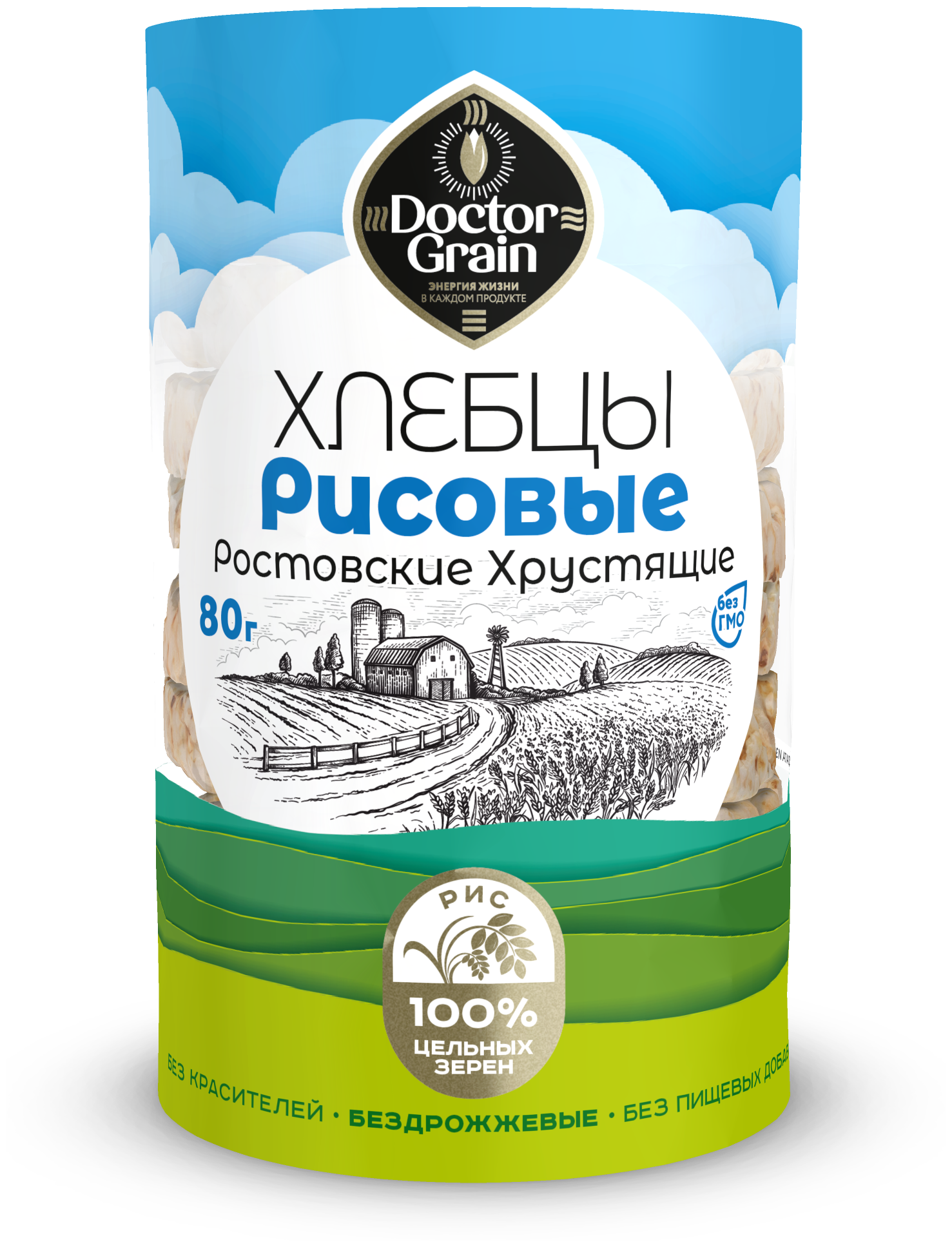 Хлебцы Доктор Граин Рисовые Ростовские 80г , здоровый перекус