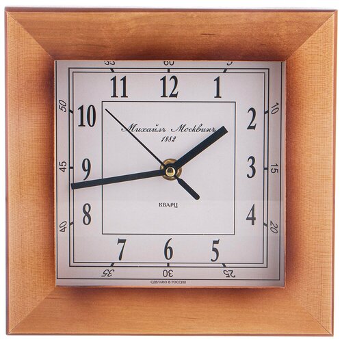 Часы настенные кварцевые Михаилъ Москвинъ Classic, диаметр 20 см (300-157)