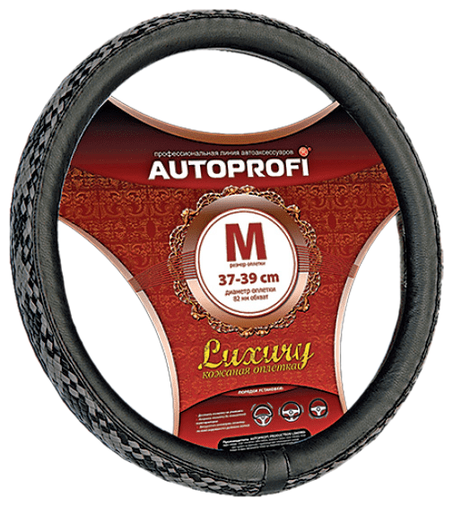 AUTOPROFI AP-810 BK/BK,GY (M) AP-810 BK/BK,GY (M)_ !  LUXURY, ,  , ./, . \