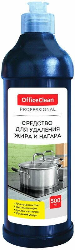 Средство чистящее OfficeClean "Professional Антижир" гель, 500мл, 310712