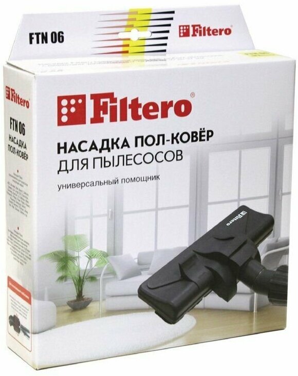 Filtero FTN 06 универс. комб. насадка с колесиками - фотография № 10