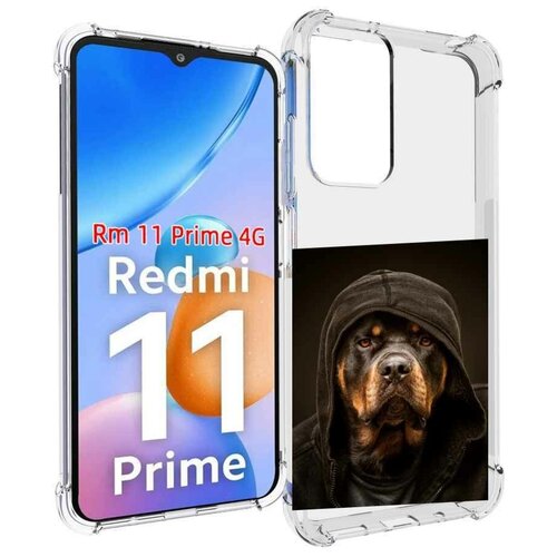 Чехол MyPads Пес-барбос для Xiaomi Redmi 11 Prime 4G задняя-панель-накладка-бампер