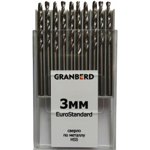 Сверло по металлу HSS 3 мм GRANBERD EuroStandard 10 шт