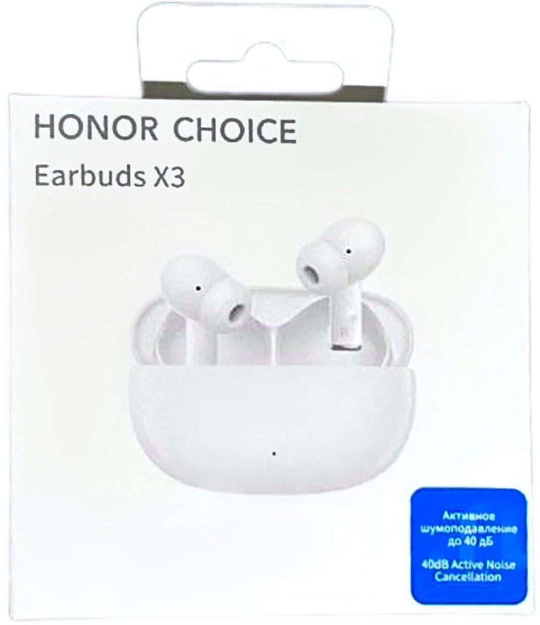 Bluetooth-гарнитура HONOR Choice EarBuds X3, белая - фото №14